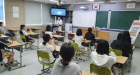 문경시 보건소, 청소년 한의약 건강교실 운영