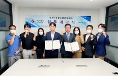 서울시한의사회-하베스트, 회원 역량 강화 위한 온라인 특강  