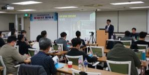 한의영상의학회, 초음파 콘서트: 百聞不如一見 개최