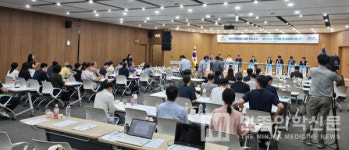 인프라는 충분한데…한의약진흥에 소극적인 경기도청 보건건강국