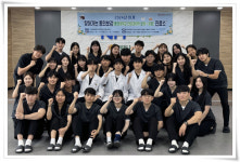 동의한의대, 사천-고성-경주서 의료봉사 실시
