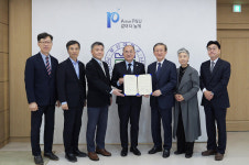 부산대한방병원·부산의료원 등 통합치료지원센터 설립·운영 협약 체결