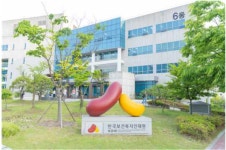 보건복지인재원, AI스튜디오로 보건복지교육 디지털 전환 나선다