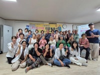 이천시, 찾아가는 온마음 한방돌봄사업 실시