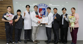 원광대한방병원, 대한민국 나눔국민대상 보건복지부장관 표창