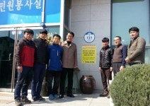 곡성읍사무소 민원실 앞 나눔의 쌀 항아리 등장