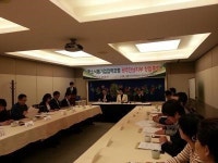 지역 식품산업기업 협력 모색