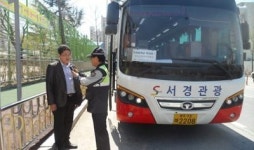 문흥지구대, 각화中 현장체험 음주측정