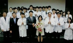 류혜경·서해현 서광병원 대표원장 부부 후배위해 1억 기탁