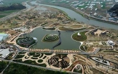 순천 미래 100년 위한 순천만정원 개장