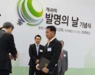 여수교육청 수상 겹경사  학생과학발명품대회서 우수청 수상