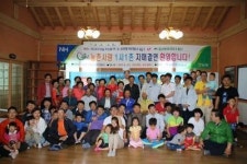 기업·농촌 행복한 동행 눈길