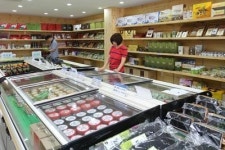 충장로 특산품 전시판매장 개장