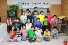 이양초, 귀농작가 ‘정청라’와의 만남 가져