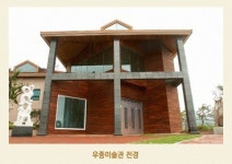 지역 대표 화가들 한자리에 8월28일까지 보성 우종미술관