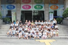 해남경찰서, 어린이집 원생초청 견학 실시