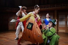 온가족 함께 국악뮤지컬 즐기세요