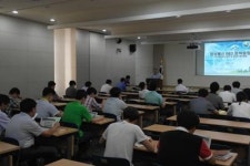 미래 ICT R&D 정책동향 세미나 전품연 광주본부