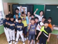 광주서석초등학교 진로체험의 날 운영