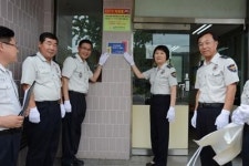 화순 동면파출소, 국민중심 지역경찰활동 최우수파출소 선정