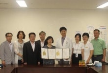 광주전남혈액원 서광병원과 헌혈약정식