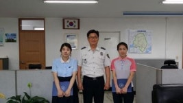 해남경찰, 보이스피싱 예방 민간인에 감사장