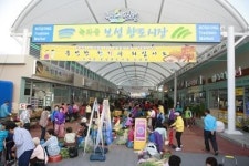 보성군, 추석 물가안정대책 중점 추진