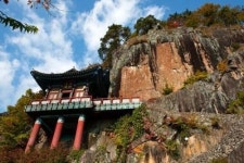 구례 오산 사성암 명승 제111호로 지정