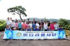 장수사진, 청력·보청기A/S 등 봉사 펼쳐 화순중앙로타리클럽