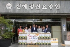 명현관 전남도의회 의장, 추석맞이 사회복지시설 위문