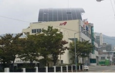 해남소방서 태양광발전 신재생에너지 시대 동참