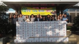 해남 화산면 고구마로 행복나눔 눈길