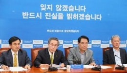 새정치 지역위원장 쟁탈전 후끈