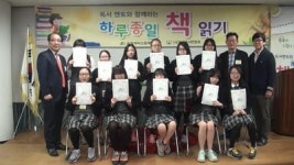 송원여고, 독서멘토와 함께하는 Book소리