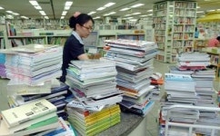 문체부 도서정가제 시행 엄정 감시