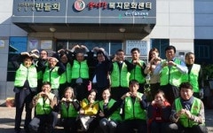 신보 광주지점, 고객자문단과 사회봉사활동 전개