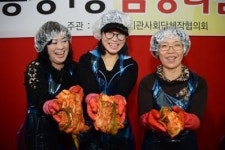 광산구 월동준비는 ‘김치 나눔’ 릴레이