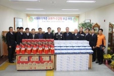 영광소방서, 한빛원자력본부와 상호협력 협약