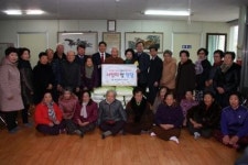 광주도시공사, 평화맨션 찾아 성금 전달
