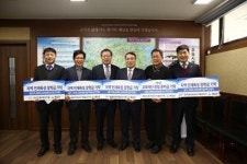 해남군, 지역인재육성 장학금 기탁 이어져