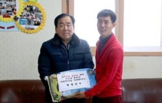 김준성 영광군수 새해 첫 업무 장애인시설 방문