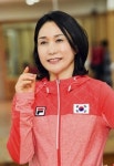 나수경 광주에어로빅 체조 총감독  한국에어로빅연맹 최우수지도자상