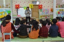 남부경찰서, 아동학대 예방 전수조사 실시
