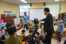 남부경찰서, 어린이집 실태조사