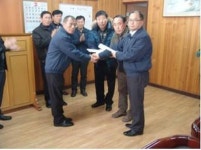 대한석탄공사 화순광업소, 암투병 사우에 위로금 전달