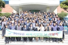 광주지방기상청, ‘세계기상의 날’ 기념행사 개최