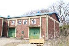 버려진 창고 문화·예술을 덧입다