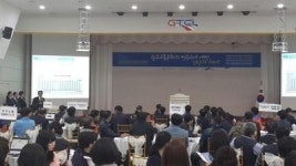 광주교통문화연수원, 교통문화혁신 토론회