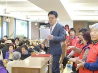 중흥3동 주민자치위 소외된 이웃 위한 봉사활동 최선