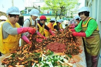 대한적십자사 김치 봉사